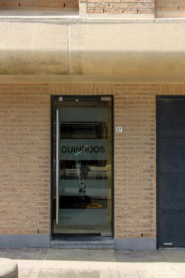 Apartament Duinroos C2 Koksijde Zewnętrze zdjęcie